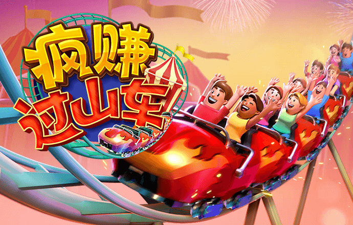 b体育app官网下载最新版
